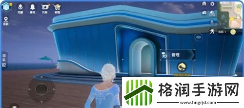 和平精英水族馆怎么开启