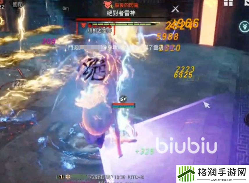 剑灵2风雷洞怎么打