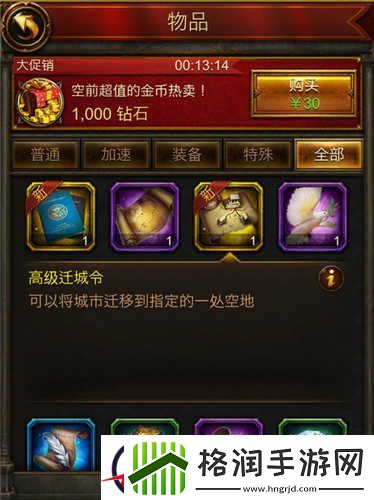 为自己建个资源库