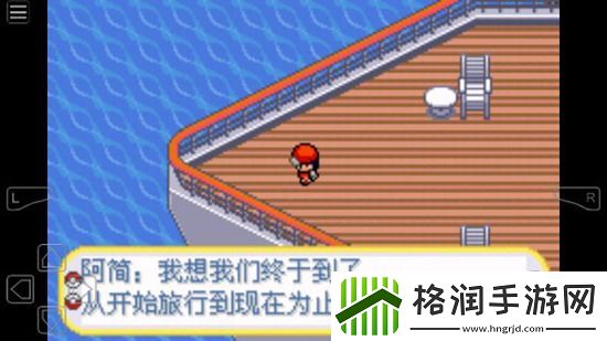 口袋妖怪黑暗升起2作弊码有哪些