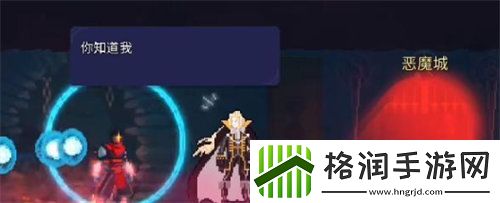 重生细胞里希达模式怎么进