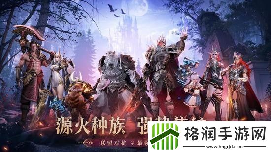 神火大陆内部vip礼包码2024大全