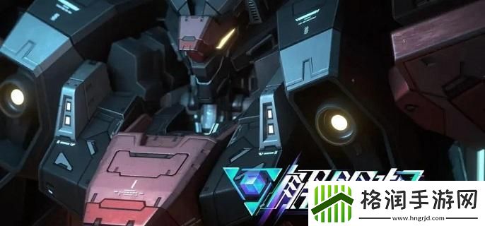 解限机配置要求怎么样