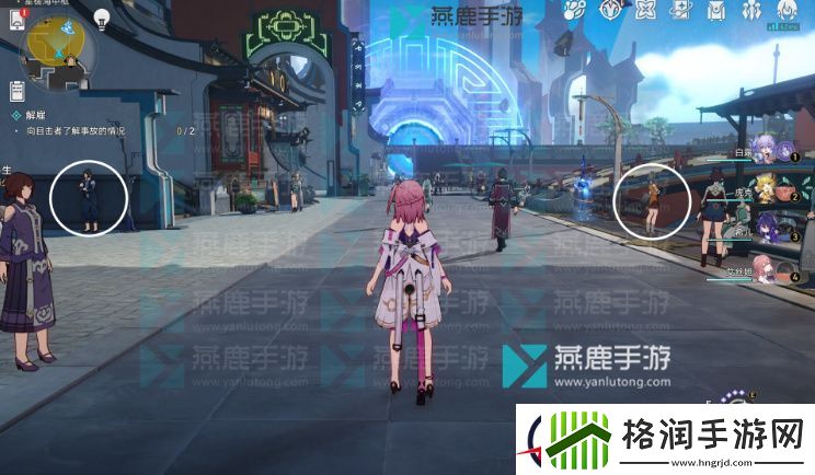 崩坏星穹铁道解雇攻略