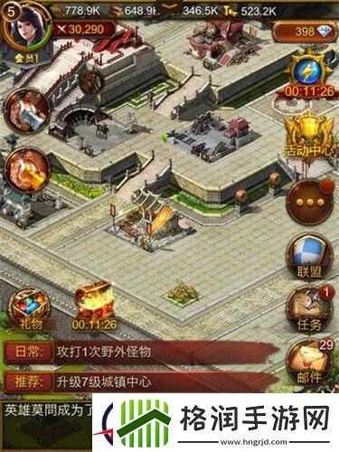 为自己建个资源库