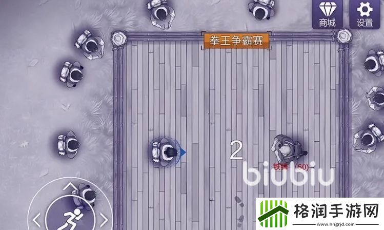 阿瑞斯病毒2雇佣兵系统有什么用