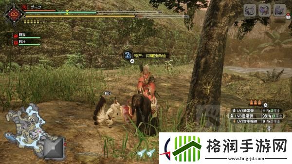 怪物猎人崛起王者独角仙位置介绍