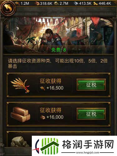 为自己建个资源库