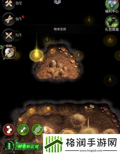 小小蚁国野怪怎么上阵