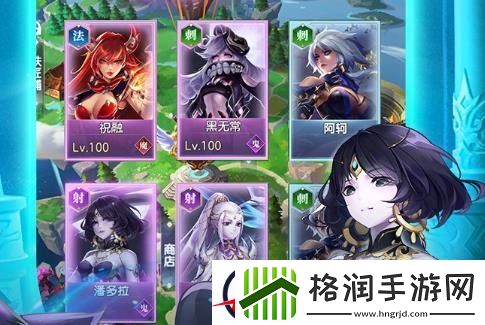 战神之决战西伯利亚兑换码多少