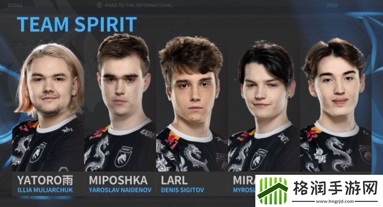 RTZ隐刀TB团战一碰就碎Yatoro无敌巨魔对位处刑Spirit10SR