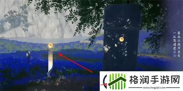 射雕蓟门烟树成就达成攻略