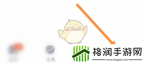 她说app怎么关闭悄悄超喜欢