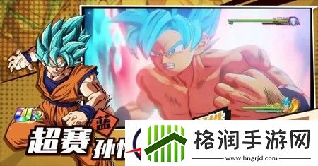 武道会激斗礼包码最新