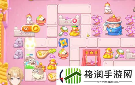 保卫萝卜4秋妃传16