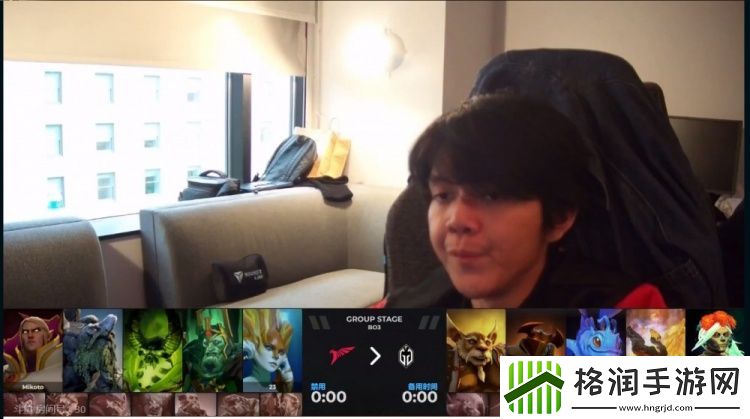 TI12小组赛23小娜迦带盾好局一波团直接暴毙GG拿下首局