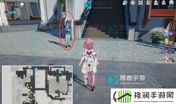 崩坏星穹铁道解雇攻略