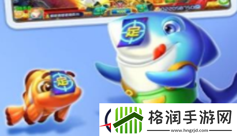 姚记捕鱼礼包码2023