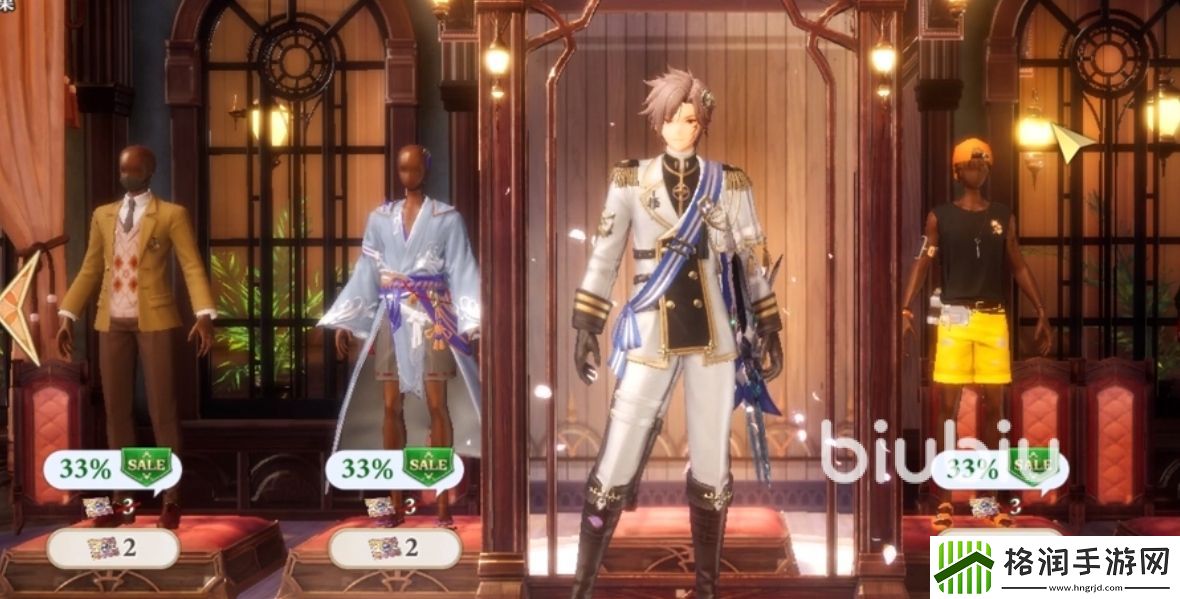 剑与骑士团衣柜系统怎么样