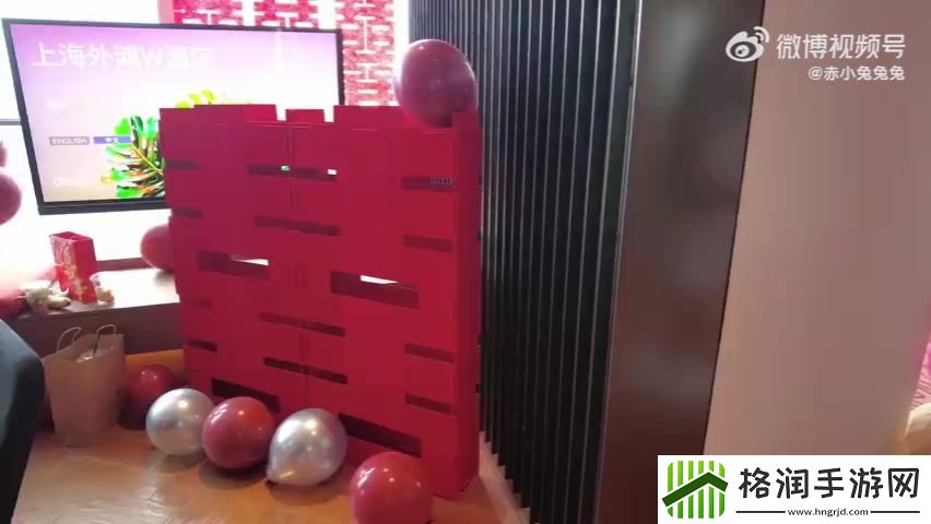 解说赤小兔晒AMS婚礼Vlog