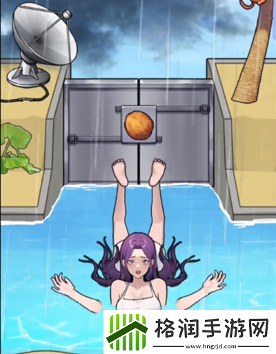 隐秘的档案落水少女怎么过