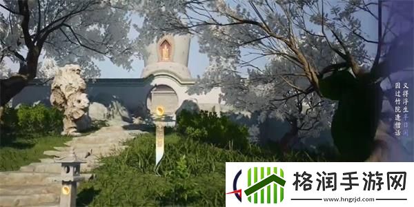 射雕琼岛春阴成就达成攻略