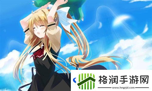 野花高清在线观看免费官网随时随地无限使用。网民