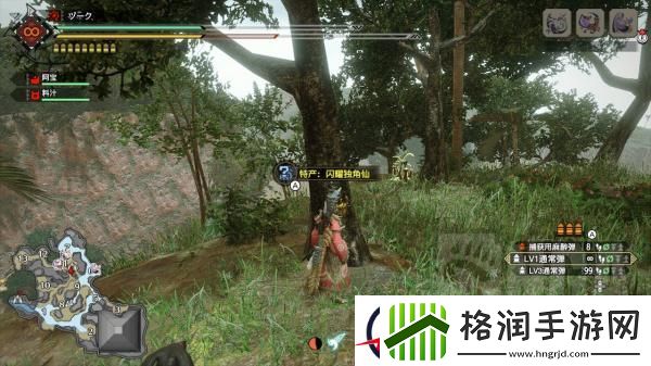 怪物猎人崛起王者独角仙位置介绍