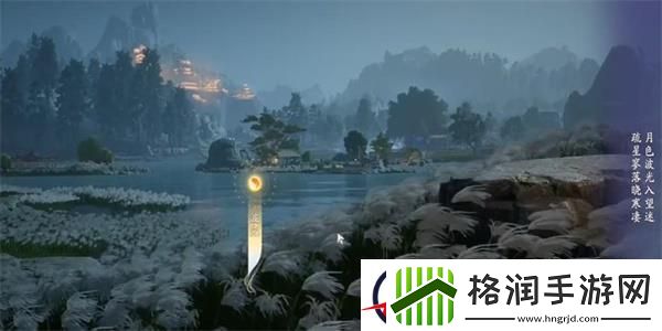 射雕惹人注目成就攻略