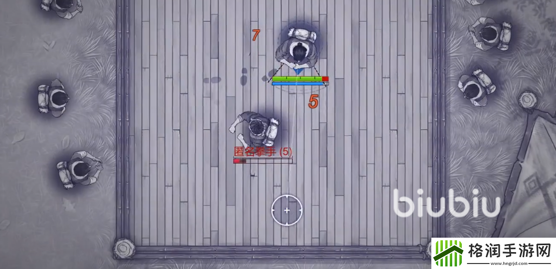 阿瑞斯病毒2队伍满员怎么办