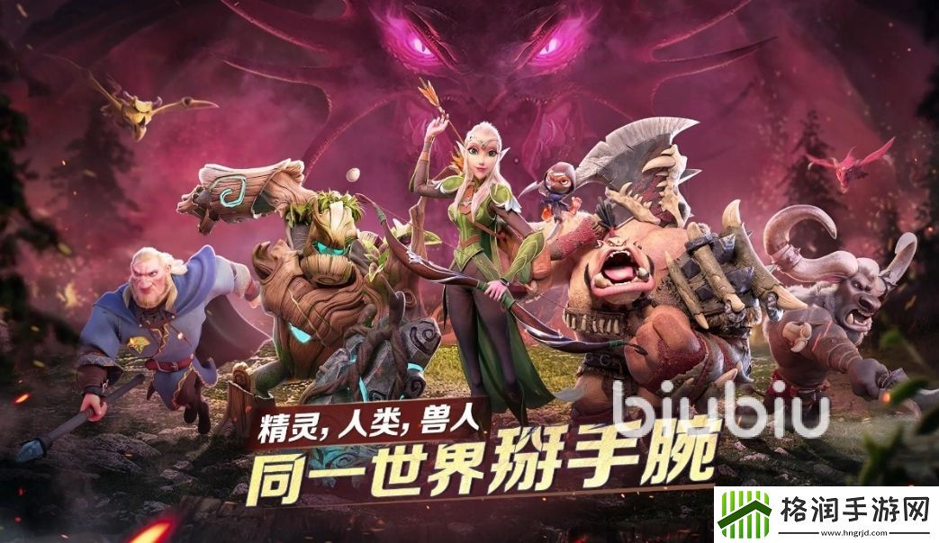 万龙觉醒是策略吗