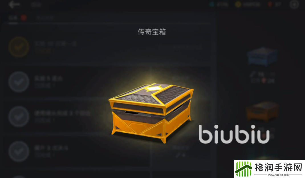 暗影格斗3绝境之猫怎么样