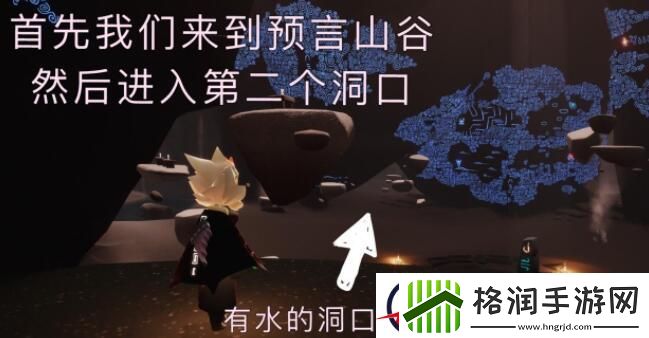 光遇蜘蛛面具兑换图