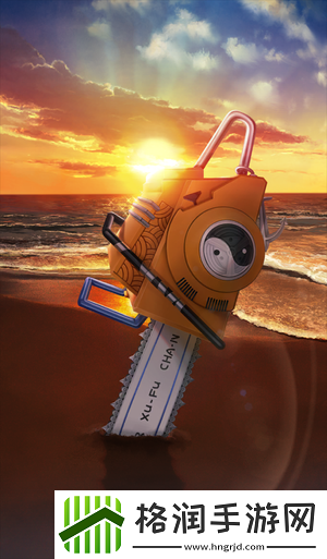 FGO泳装徐福羁绊礼装是什么