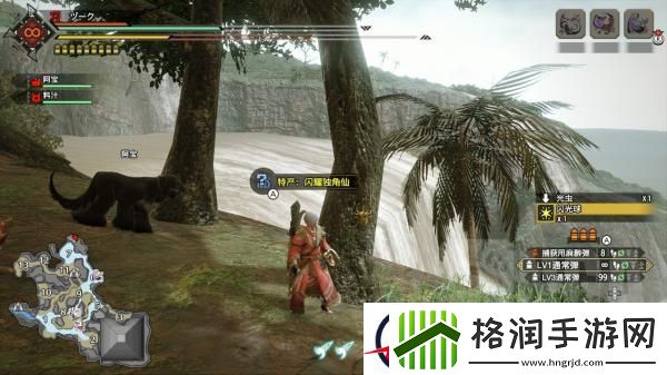 怪物猎人崛起王者独角仙位置介绍