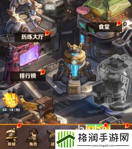 向僵尸开炮基建耗材有什么用