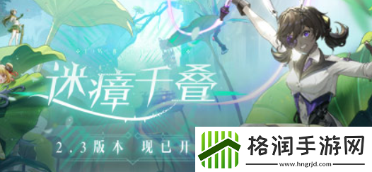 幻塔莫比乌斯武器属性介绍