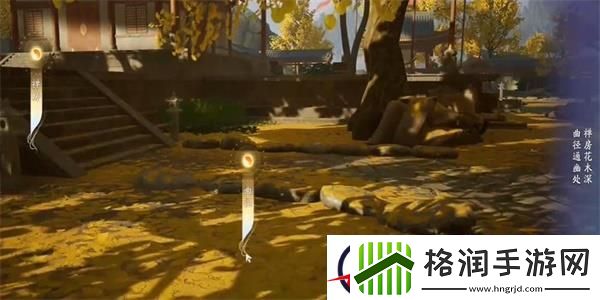 射雕登山观禅成就达成攻略