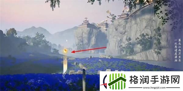 射雕蓟门烟树成就达成攻略