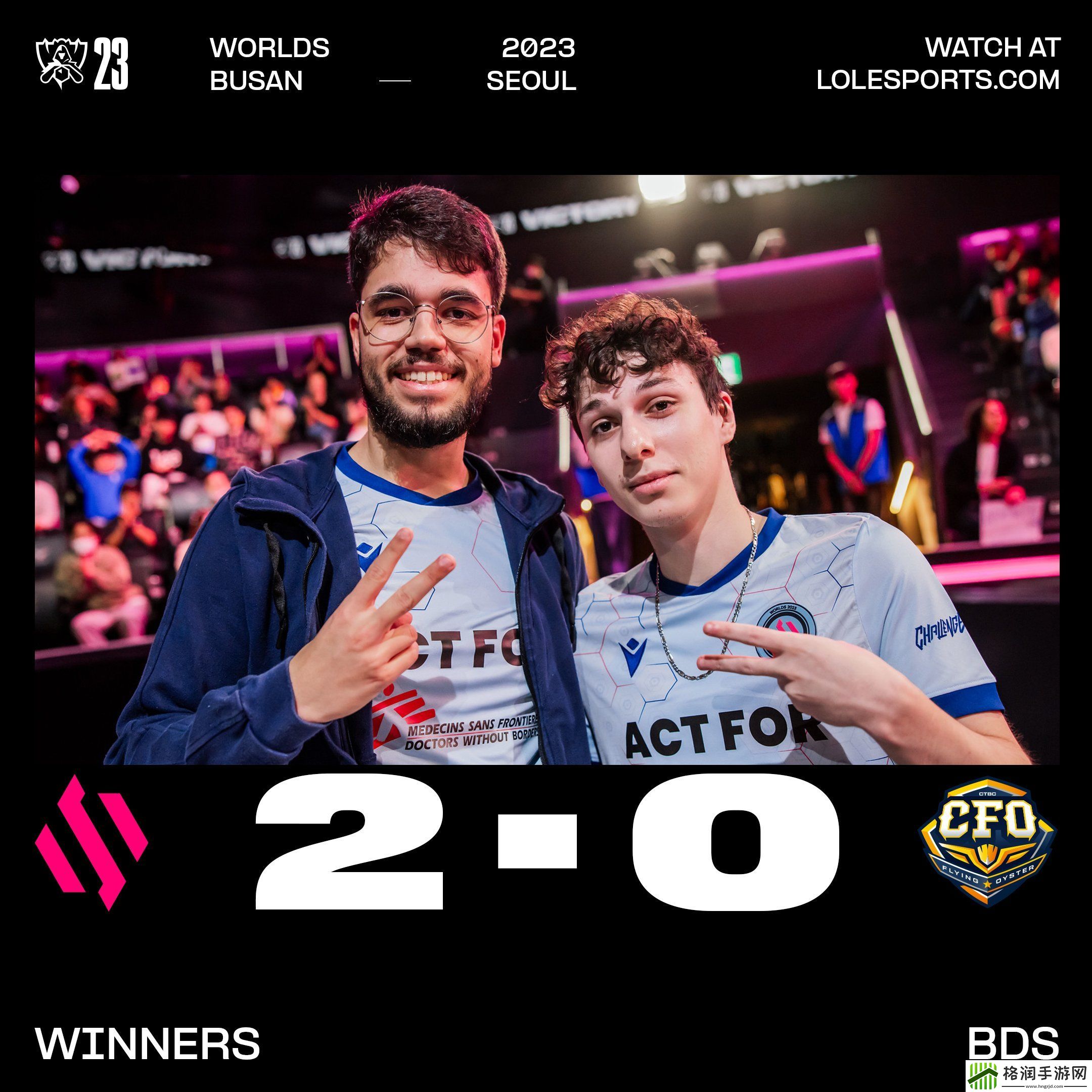 兄弟队伍惨遭横扫