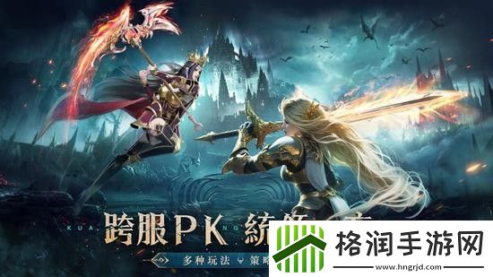 神火大陆内部vip礼包码2024大全