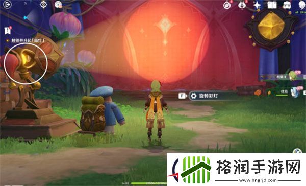 原神聚众游园怎么做