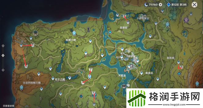 原神遗迹龙兽锄地路线