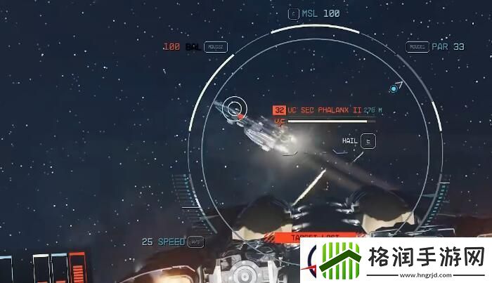 星空飞船怎么偷