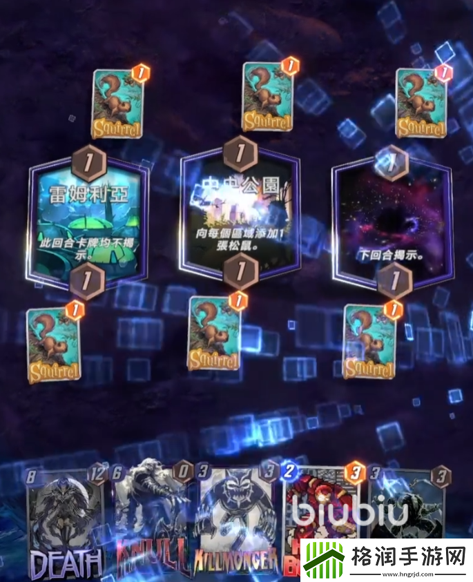 漫威终极逆转德拉克斯怎么搭