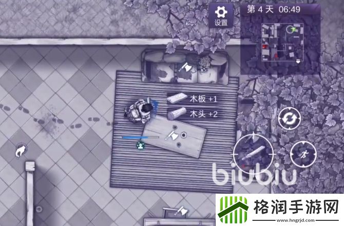 阿瑞斯病毒2雇佣兵系统有什么用