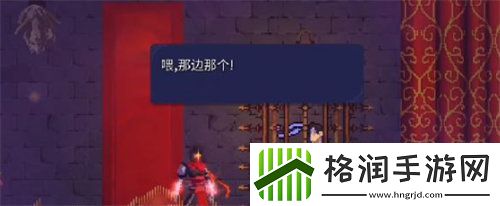 重生细胞里希达模式怎么进