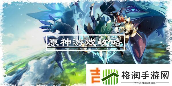 阴阳师汤碗琴牙牙
