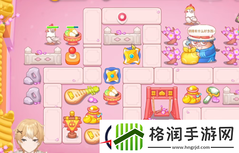 保卫萝卜4秋妃传16