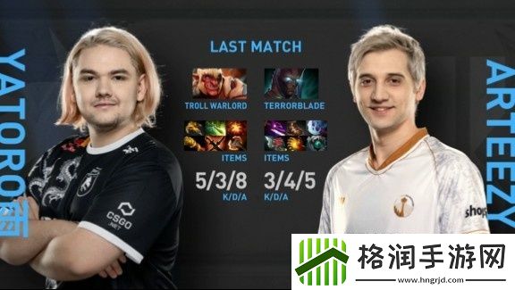 RTZ隐刀TB团战一碰就碎Yatoro无敌巨魔对位处刑Spirit10SR